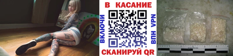 Цена Верея Cocaine  ГАШИШ  Alpha PVP  Каннабис 