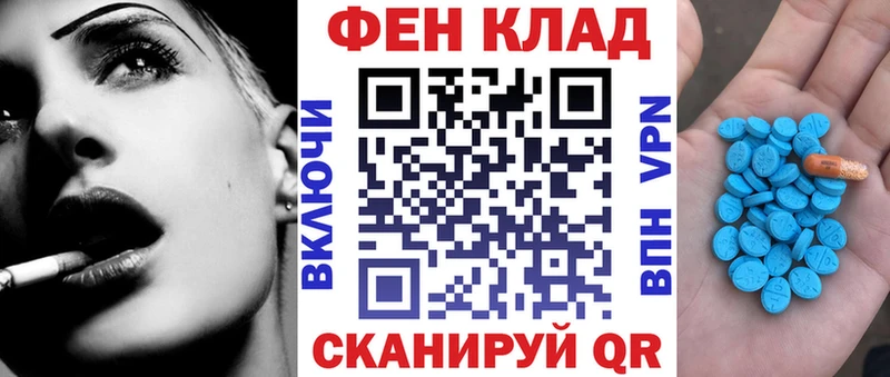 Амфетамин Premium  Верея 