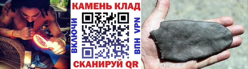 гидра ссылки  купить  сайты  Верея  ГАШ индика сатива 