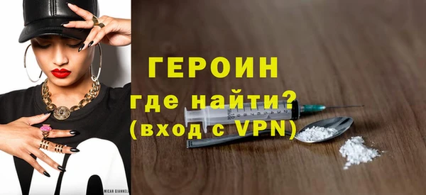 jwh Верхнеуральск