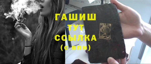 амфетамин Киренск