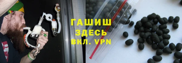 таблы Верея