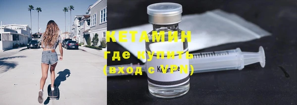 таблы Верея