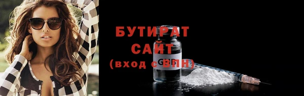 таблы Верея