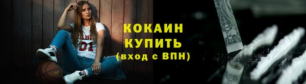 jwh Верхнеуральск