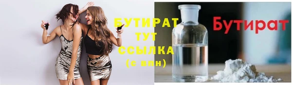 jwh Верхнеуральск