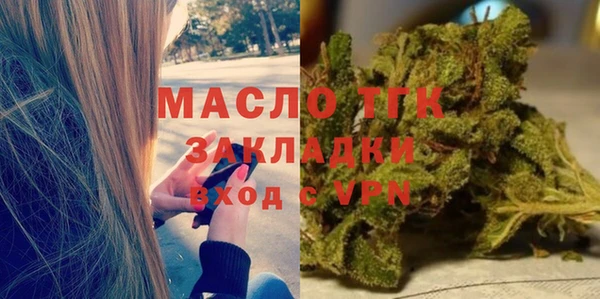 jwh Верхнеуральск