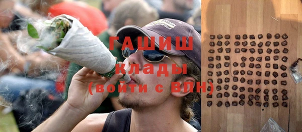 COCAINE Верхний Тагил