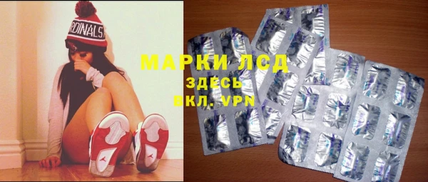 COCAINE Верхний Тагил