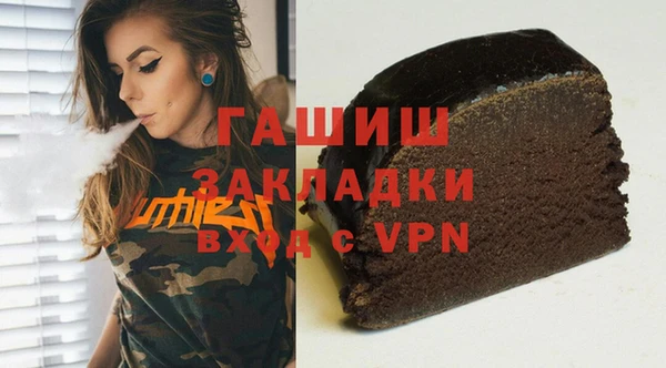 jwh Верхнеуральск
