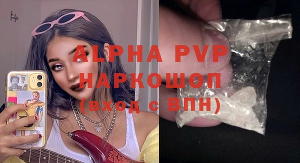 таблы Верея