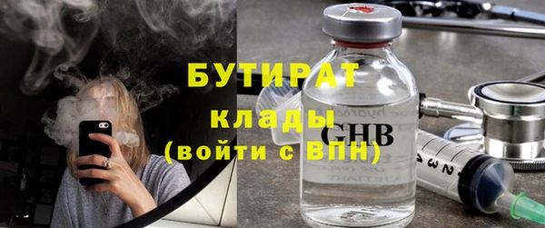 таблы Верея