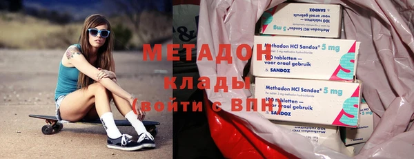 таблы Верея
