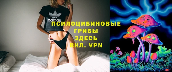jwh Верхнеуральск