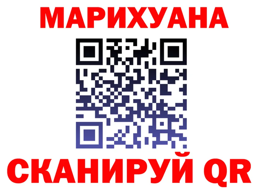 КЕТАМИН VHQ зеркало площадка KRAKEN Верея