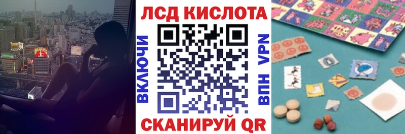 даркнет сайт  Верея  hydra ТОР  Марки N-bome 1,5мг 