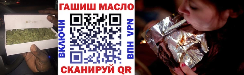 kraken сайт  купить   Верея  Дистиллят ТГК вейп с тгк 